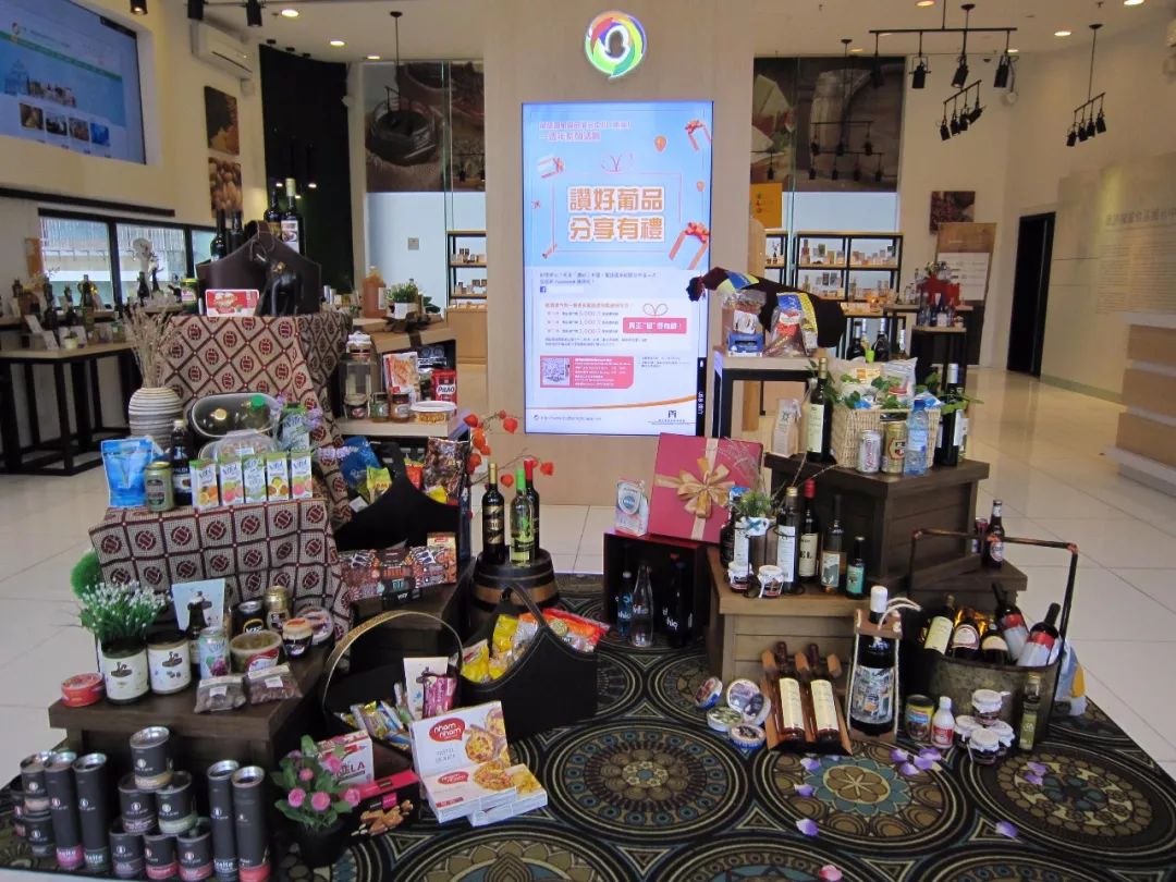 2020年葡语国家产品及服务展,葡语产品推广