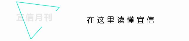 指旺财富“理财练习生”财商教育活动正式上线