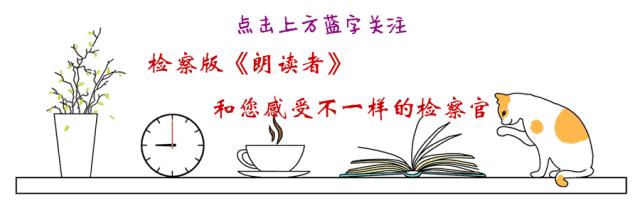 检察版朗读者｜快递未保价丢失！价值3万却受偿300！该如何维权？