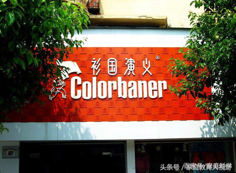 孩子老是会写很多错别字怎么纠正,孩子经常写错别字要练习什么