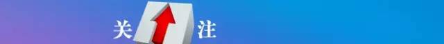 「报名了」关爱伤口，抚平伤痛！天津优玛伤口学校秋季班（第七期）招生啦