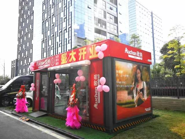 有人问你在上班吗怎么幽默回复,金牛说工作刚忙完怎么回