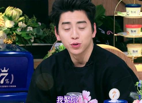 何炅王嘉尔拜托了冰箱第三季,何炅王嘉尔拜托了冰箱说广东话