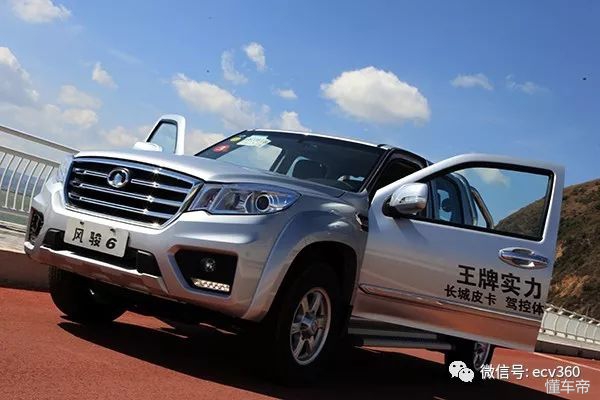 新长城皮卡风骏6柴油版,长城风骏6柴油测评