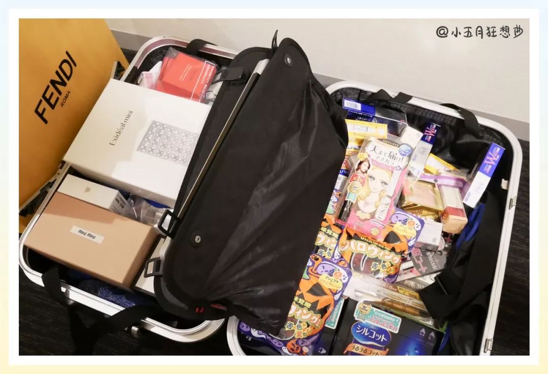 靠谱的日本代购推荐,如何寻找靠谱日本代购