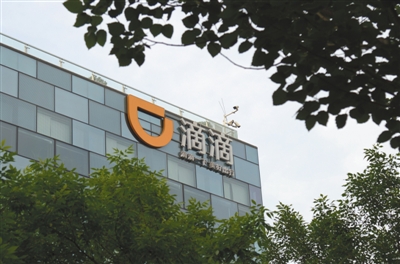 滴滴强制下线机制,滴滴上限成就值对派单有何影响