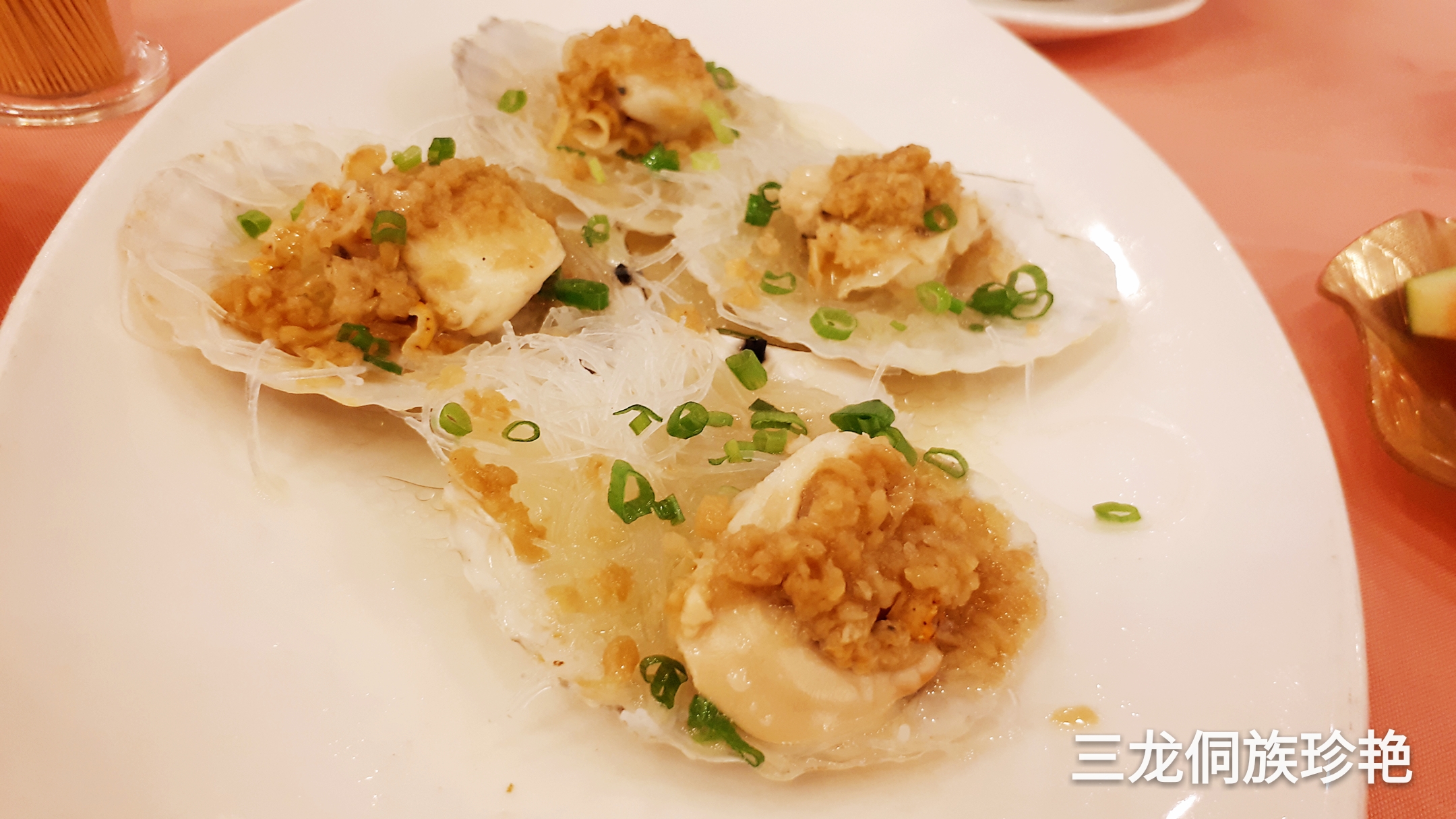 厦门朋友聚餐餐厅推荐,厦门美食攻略最值得推荐的餐厅