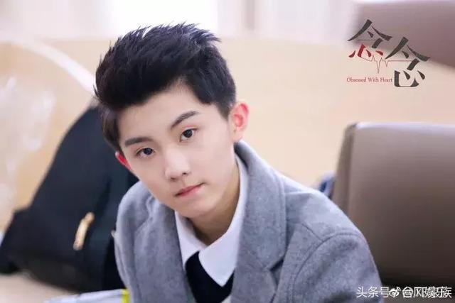 tf家族网络剧念念演员今昔对比,tf家族念念网剧什么时候拍的