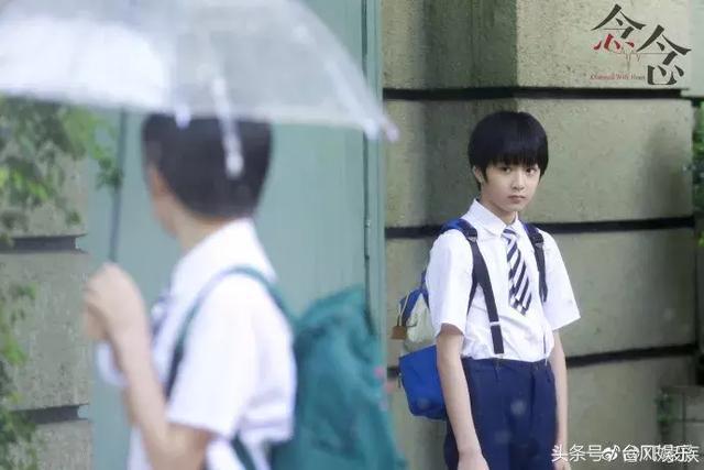 tf家族网络剧念念演员今昔对比,tf家族念念网剧什么时候拍的