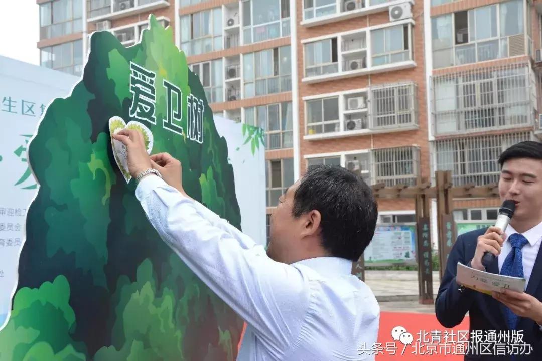 国家卫生县城复审倡议书,县创建国家级卫生城市倡议书