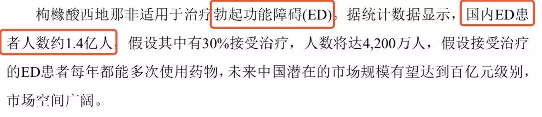 上市企业中国有多少,上市公司中国有多少个