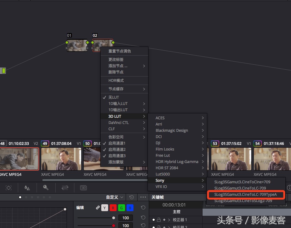索尼fs5pp7拍的画面如何调色,索尼fs7高速摄影方法