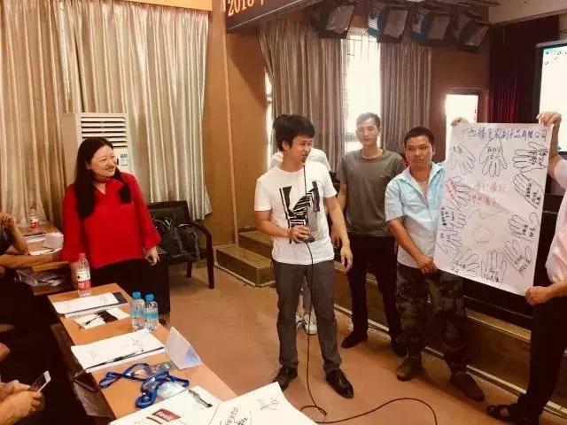 鑻嶆ⅶ涓惧姙鐭棰戠數鍟嗘壎璐煿璁彮,鐢靛晢鎵惰传鍒涗笟鍩硅