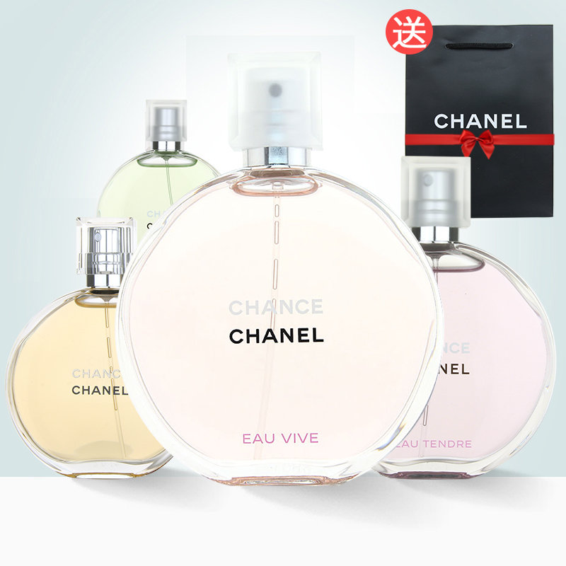 香水斩男留香长推荐,适合女生的香水持久留香斩男香