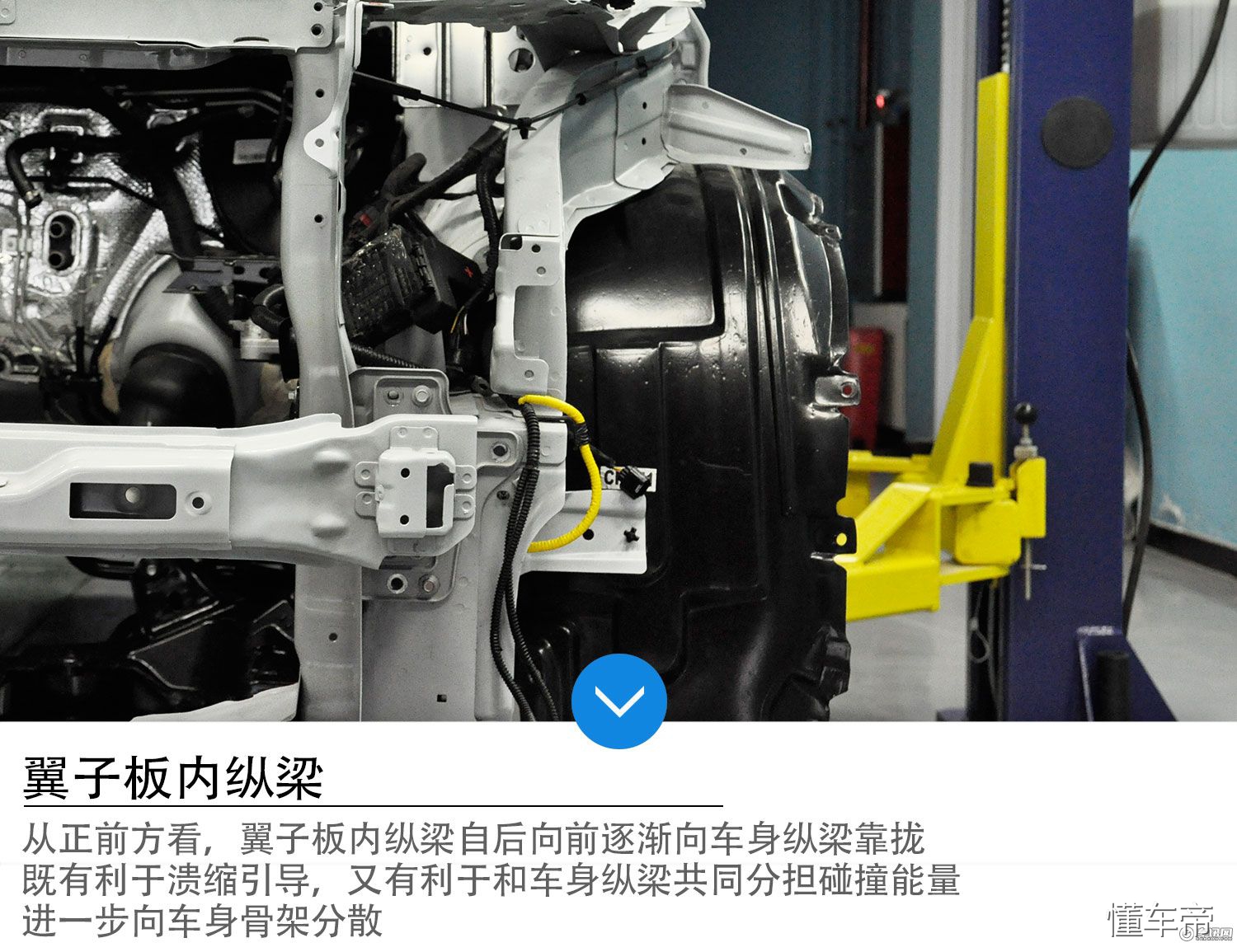 哈弗h2门板拆解视频,哈弗h2前雾灯罩拆解