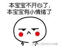 好用的微商面膜推荐,拔草那些不值得买的网红视频