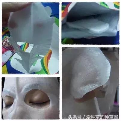 好用的微商面膜推荐,拔草那些不值得买的网红视频