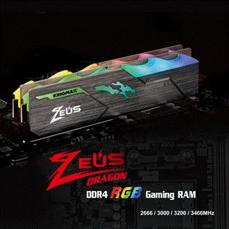 不仅频率高还支持灯效同步！Kingmax宙斯龙DDR4炫彩光盾内存登场