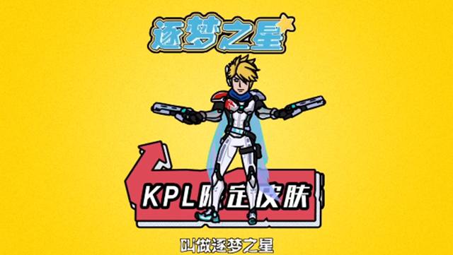 「K妹不八卦」老帅Vv力挺梦泪，俱乐部综艺哪家强？