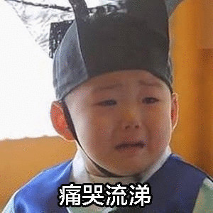 骚年们走点心，过节别再送你的女朋友假口红了