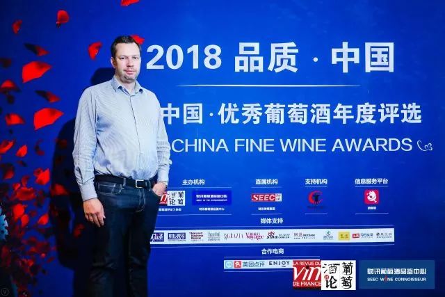 中国葡萄酒品质,资深人士谈中国葡萄酒的质量