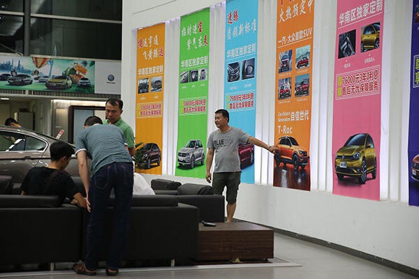 为什么到海南要限电动车,海南为什么汽车限号啊