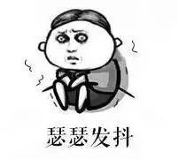 鐗欏尰鎯婇瓊,鐗欏尰鎯婇瓊36灏忔椂