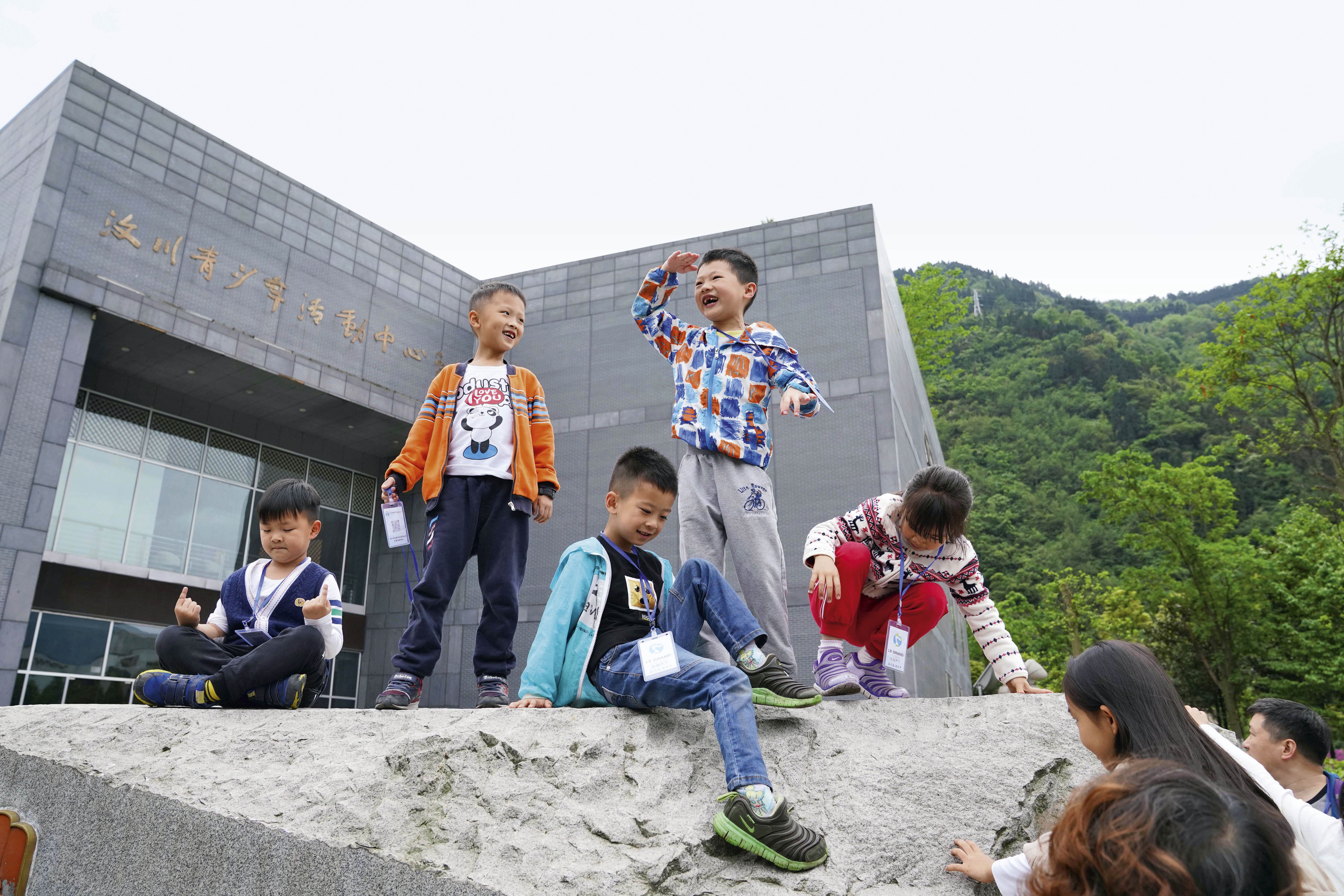 北川来历,北川县城前世今生