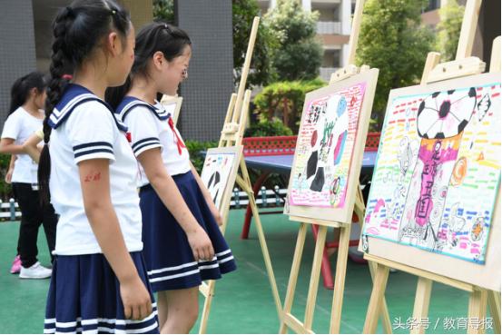 成都小学足球联赛,成都师范银都小学足球队