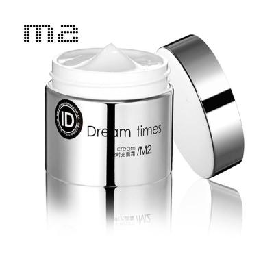 面霜的正确使用方法和步骤,如何使用面霜的正确方法