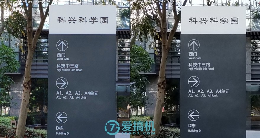 魅族15代深度解析,魅族15详细评测视频