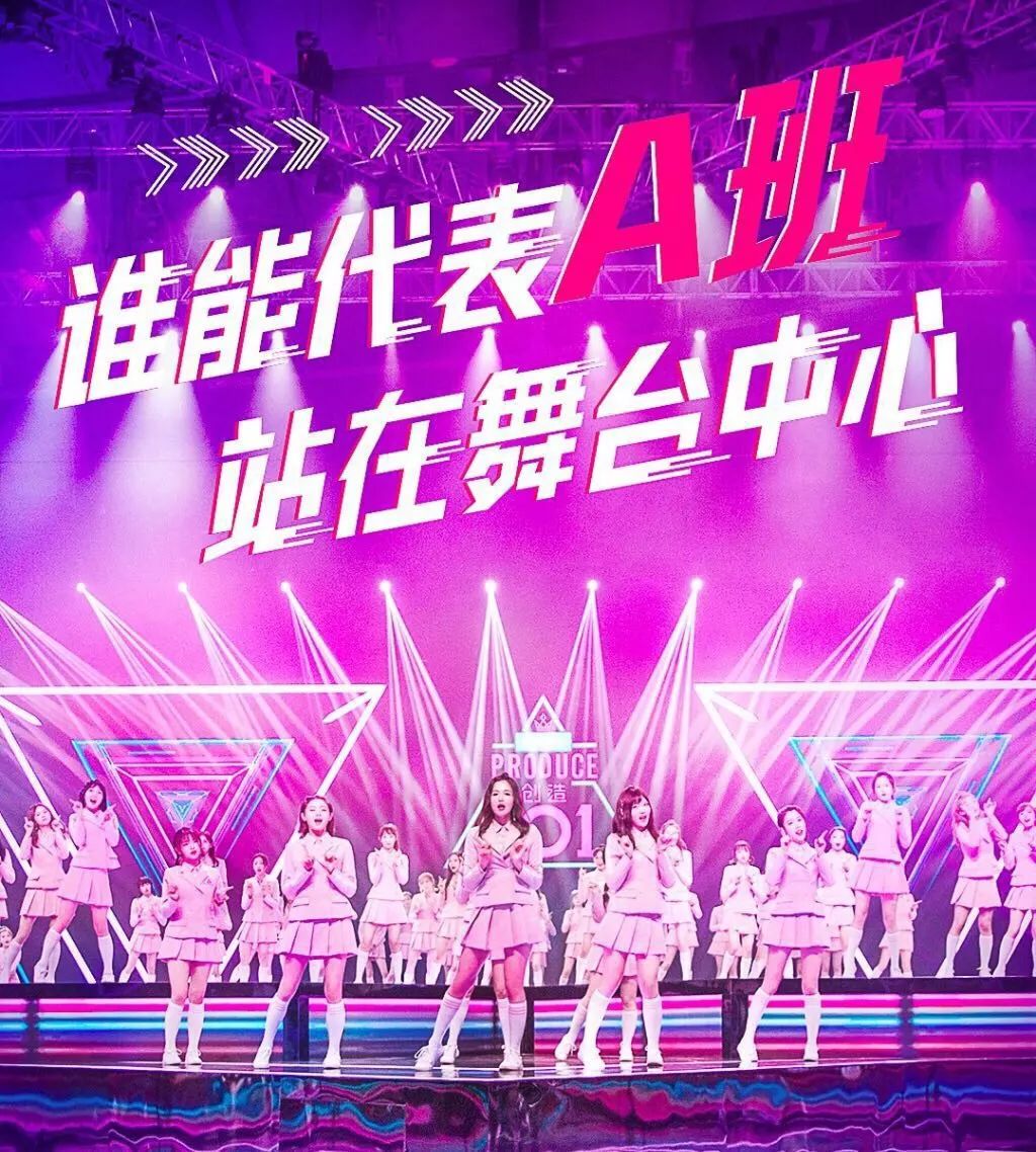 101粉色单品推荐,101粉红色单品