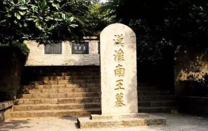 成功了！淮南又有了一张国字号新名片！