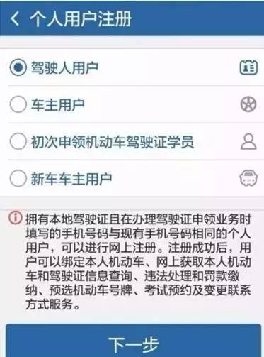 鎵嬫満蹇呭鐨勬苯杞pp杞欢,姹借溅涓婁娇鐢ㄧ殑app鎺ㄨ崘