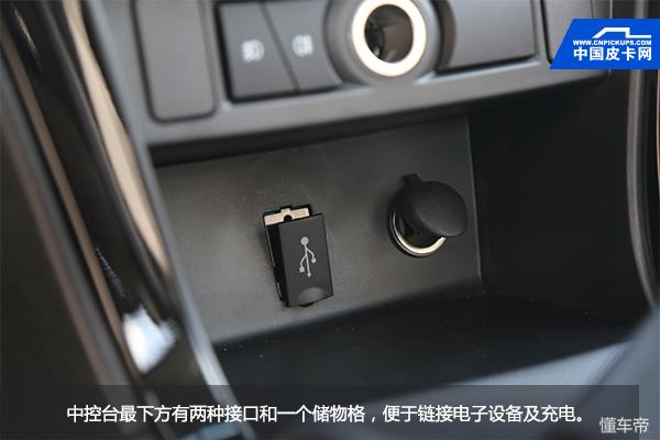 长城皮卡风骏6性价比如何,风骏宝典皮卡试驾