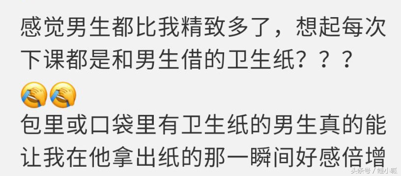 男生的包里应该装些什么,男人的包包里面都装些什么