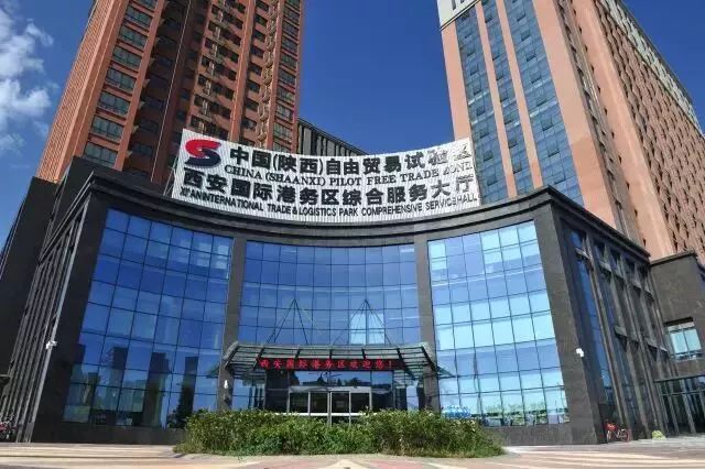 西安港整车进口口岸,西安港口岸最新消息