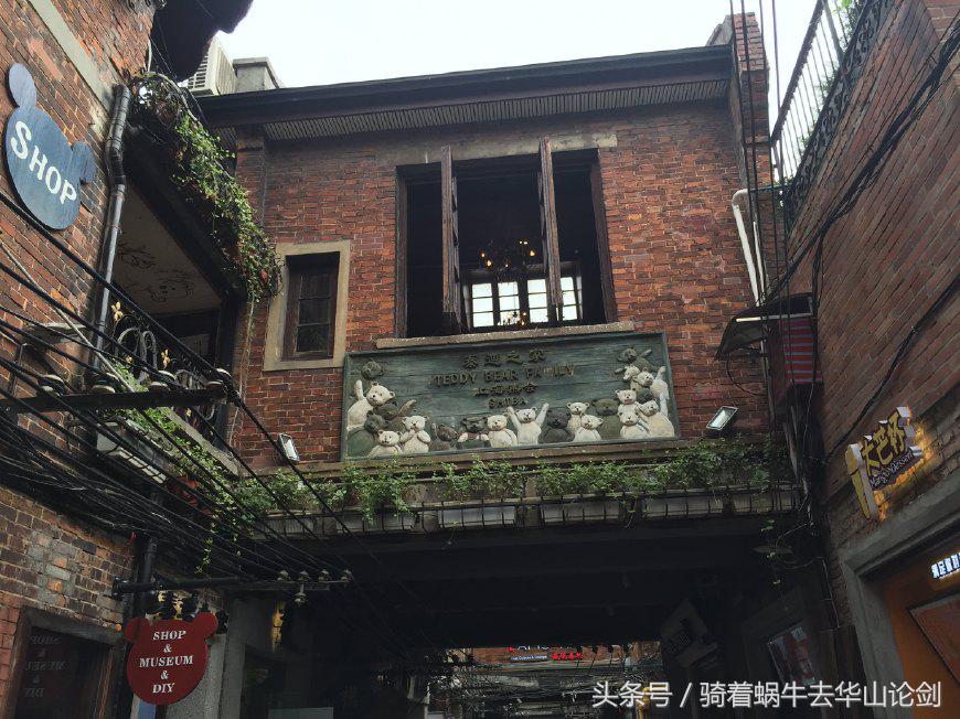 上海田子坊简介,走进上海田子坊