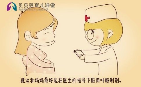 含叶酸多的食物和水果蔬菜有哪些,哪些食物含有叶酸和维生素a