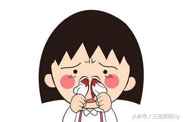 流鼻血了怎么办图片,流鼻血了怎么办教学反思