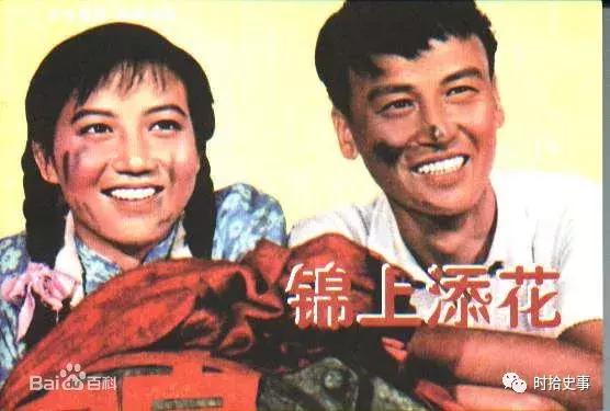 民国小开的午后：飞达咖啡馆档次不够，百乐门不去