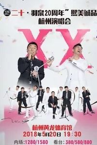 杭州苏州南京7日游攻略,苏州本周活动推荐