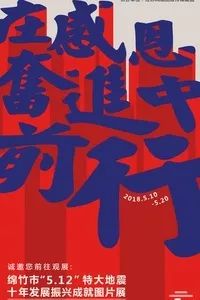 杭州苏州南京7日游攻略,苏州本周活动推荐