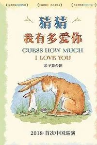 杭州苏州南京7日游攻略,苏州本周活动推荐