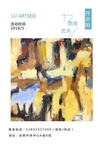 武汉重庆成都七日游,西安重庆周末游