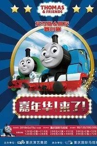 武汉重庆成都七日游,西安重庆周末游