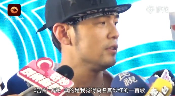 周杰伦经典歌曲告白气球歌词,怎么用周杰伦的歌词回应表白