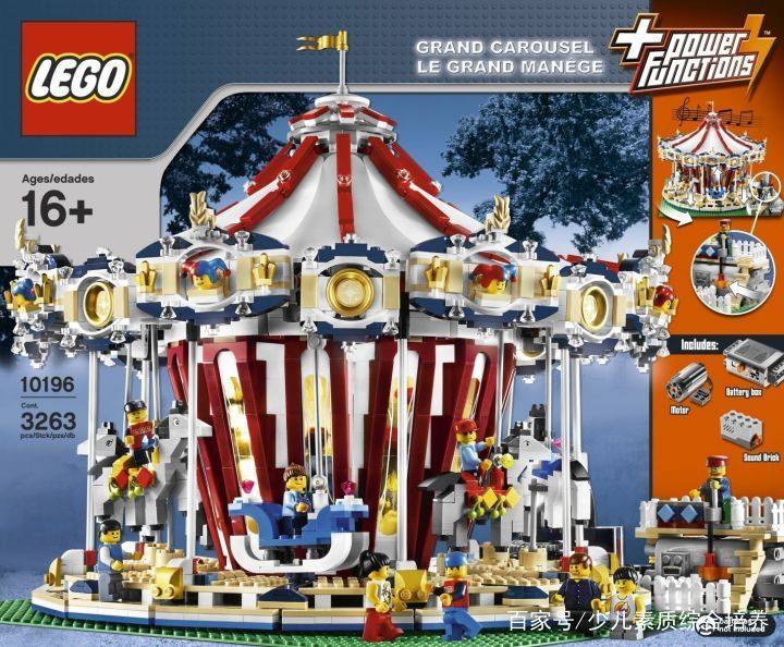 最值得收藏的三款乐高,乐高超燃