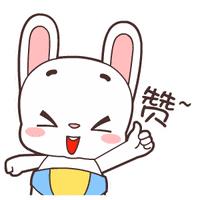 呼市520周六可以领证吗,周六520民政局可以领证吗