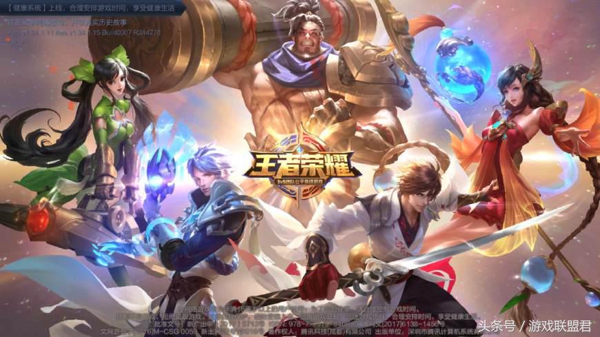 王者荣耀qq登录黑屏怎么办,王者荣耀黑屏